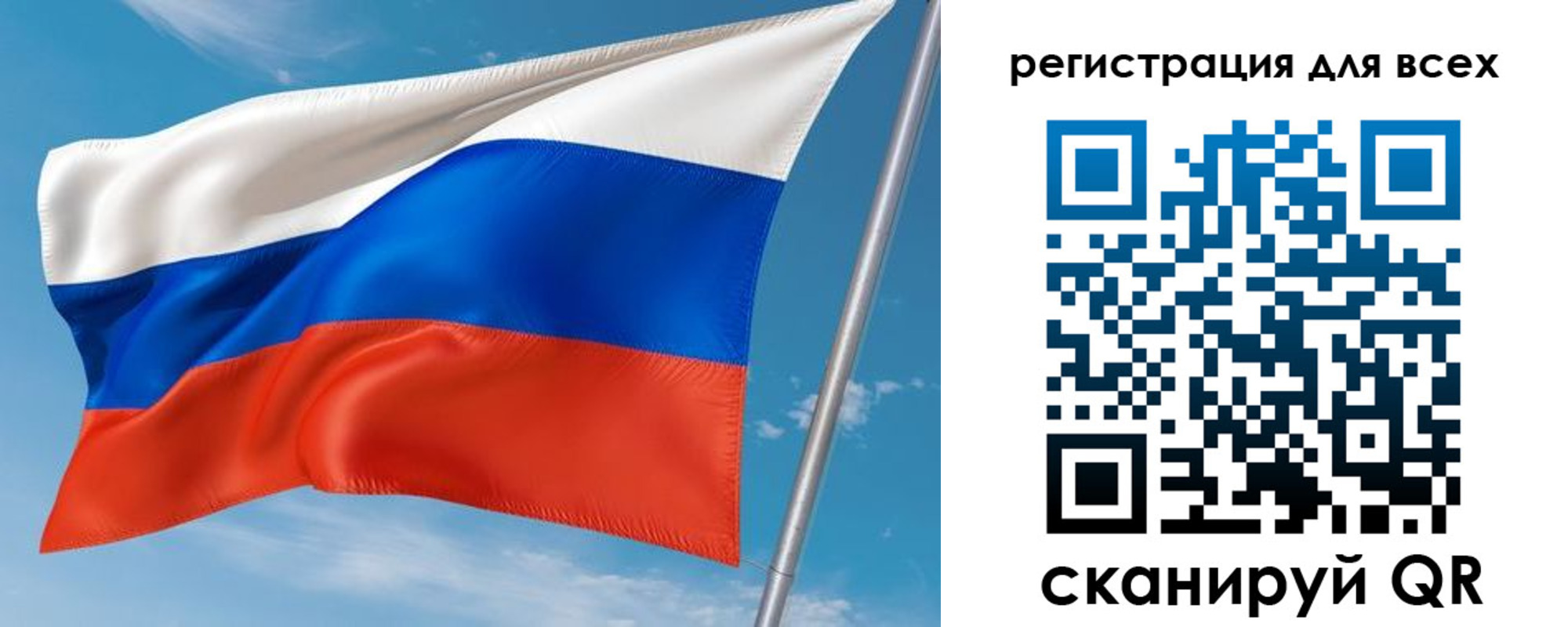 прописка для кредита в Нижневартовске
